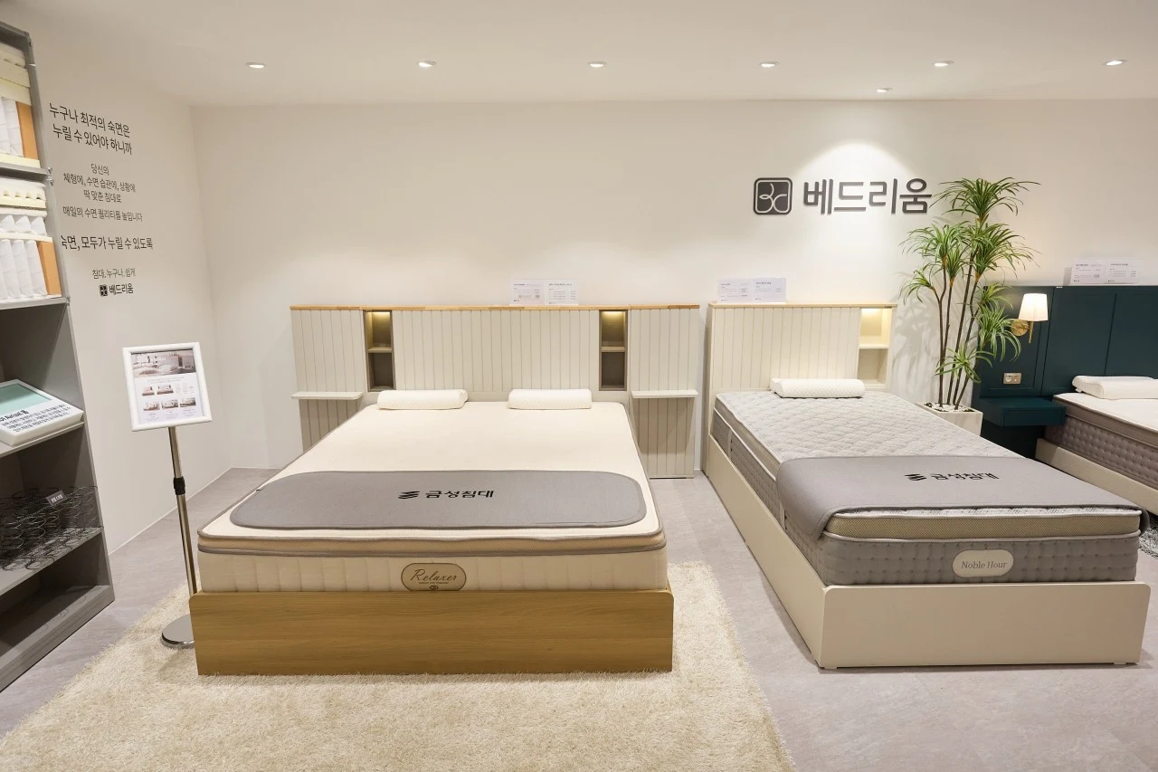 베드리움 전시존